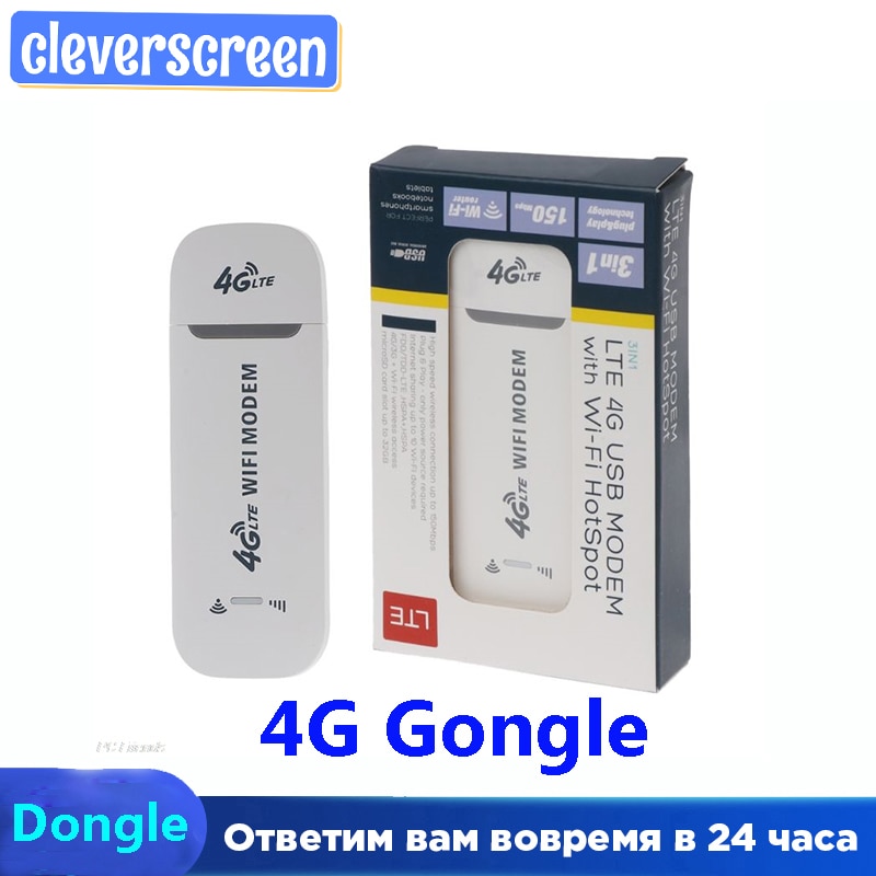 Dongle 150M 4G   SIM ī  USB Ʈ..
